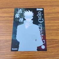 Jujutsu Kaisen Clear Card Lot Fushiguro Yuji Maki Panda サムネイル 8