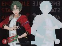 カード あんさんぶるスターズ あんスタ まとめ クリア 影片 みか 椎名 ニキ 明星 スバル 蓮巳 敬人 はすみ けいと 380 38 6 006 023 029 23 29 カードコレクションガム コレクション サムネイル 6