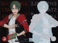 カード あんさんぶるスターズ あんスタ まとめ クリア 影片 みか 椎名 ニキ 明星 スバル 蓮巳 敬人 はすみ けいと 380 38 6 006 023 029 23 29 カードコレクションガム コレクション サムネイル 5