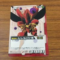 カード トレカ まとめ ガンダム ウォー キュベレイ ZZ Z 34 サムネイル 3
