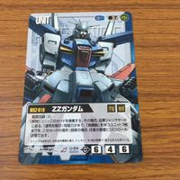 カード トレカ まとめ ガンダム ウォー キュベレイ ZZ Z 34 サムネイル 7