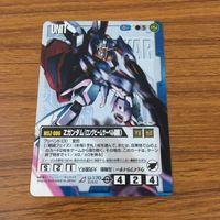 カード トレカ まとめ ガンダム ウォー キュベレイ ZZ Z 34 サムネイル 9