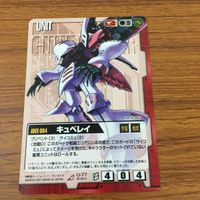 カード トレカ まとめ ガンダム ウォー キュベレイ ZZ Z 34 サムネイル 5