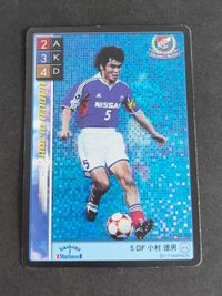 小村徳男 カード ELEVEN STARS イレブンスターズ キラ レア 横浜Ｆ・マリノス サムネイル 1