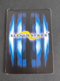 小村徳男 カード ELEVEN STARS イレブンスターズ キラ レア 横浜Ｆ・マリノス サムネイル 2