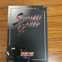 スクランブル ギャザー カード グレートマジンガー レア 4 サムネイル 2