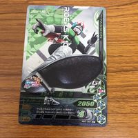 仮面ライダー バトル ガンバライジング カード まとめ 39 サムネイル 2