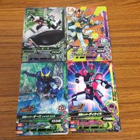 仮面ライダー バトル ガンバライジング カード まとめ 39