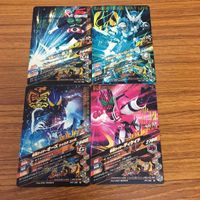 仮面ライダー バトル ガンバライジング カード まとめ 39 サムネイル 6