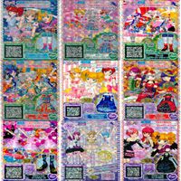 プリパラ プリチャン カード まとめ 夢 SCR CR PR SR FR R など 着せ替え 美少女 ★画像確認のうえご購入くださいませ ap232 サムネイル 6