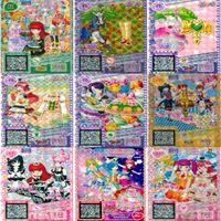 プリパラ プリチャン カード まとめ 夢 SCR CR PR SR FR R など 着せ替え 美少女 ★画像確認のうえご購入くださいませ ap232 サムネイル 2