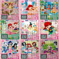 プリパラ プリチャン カード まとめ 夢 SCR CR PR SR FR R など 着せ替え 美少女 ★画像確認のうえご購入くださいませ ap232 サムネイル 3