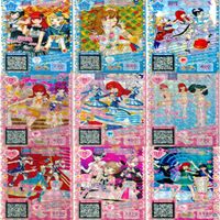 プリパラ プリチャン カード まとめ 夢 SCR CR PR SR FR R など 着せ替え 美少女 ★画像確認のうえご購入くださいませ ap232 サムネイル 4