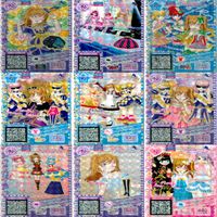 プリパラ プリチャン カード まとめ 夢 SCR CR PR SR FR R など 着せ替え 美少女 ★画像確認のうえご購入くださいませ ap232 サムネイル 10