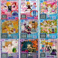 プリパラ プリチャン カード まとめ 夢 SCR CR PR SR FR R など 着せ替え 美少女 ★画像確認のうえご購入くださいませ ap232 サムネイル 7