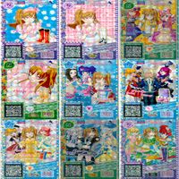 プリパラ プリチャン カード まとめ 夢 SCR CR PR SR FR R など 着せ替え 美少女 ★画像確認のうえご購入くださいませ ap232 サムネイル 9