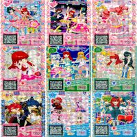 プリパラ プリチャン カード まとめ 夢 SCR CR PR SR FR R など 着せ替え 美少女 ★画像確認のうえご購入くださいませ ap232 サムネイル 5