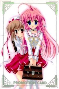 カード Gift ギフト P 非売品 プロモ P01 No 1 箔押し 美少女 にじいろストーリーズ ブロッコリー ゲーム 恋愛 サムネイル 1