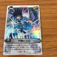 メルヘヴン ザ アーム バトル カード 門番ピエロ アルヴィス レア 6