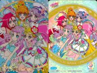 カード 映画 プリキュア 【 レインボー】 キラキラカードグミ ウエハース P14 サムネイル 2