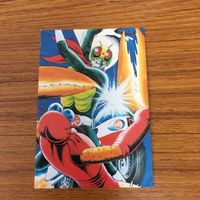 仮面ライダー カード まとめ 33 サムネイル 3