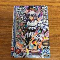 ドラゴンクエスト ダイの大冒険 カード まとめ Vジャンプ 61 サムネイル 3