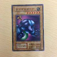 Yu-Gi-Oh Normal Early Studio Dice Trading Card Lot