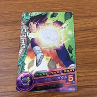 Dragon Ball Heroes Card Lot Promo Japanese サムネイル 5