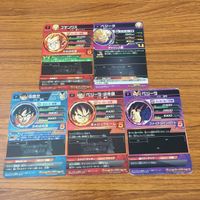 Dragon Ball Heroes Card Lot Promo Japanese サムネイル 2