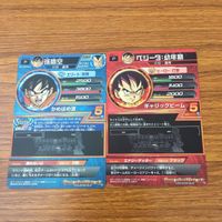 Dragon Ball Heroes Card Lot Promo Japanese サムネイル 4