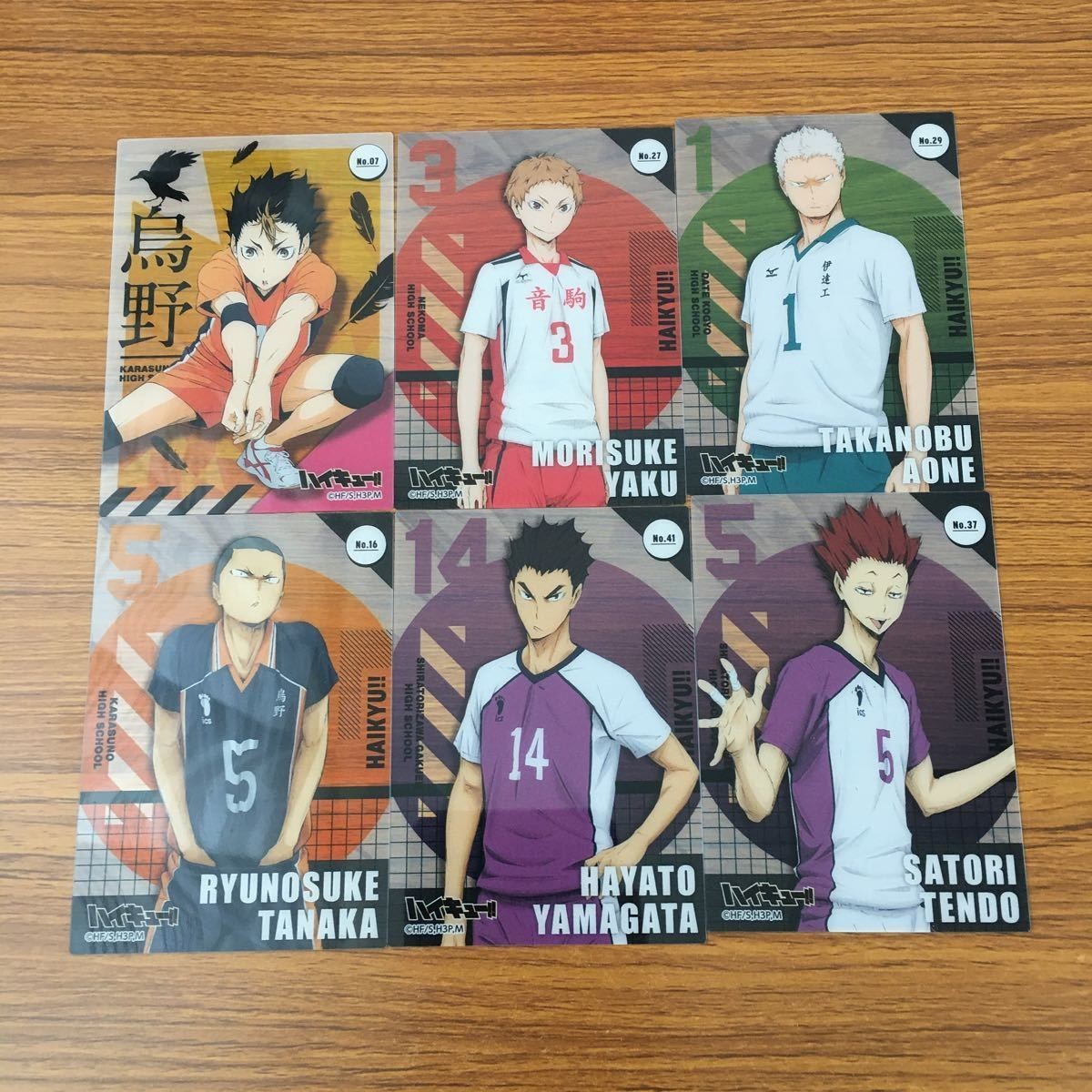 Haikyuu Card Lot Rynosuke Tanaka Yuu Nishinoya Anime