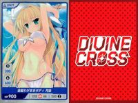 カード divine cross ディヴァインクロス ALIAS CARNIVAL アリアズ カーニバル SR 雪月花 月詠 金髪わがままボディ 美少女 ALAC 01 14 ALAC-01-14 サムネイル 2