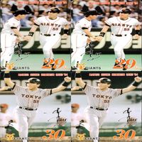 松井秀喜 ホームランカード 大量 まとめ セミコンプ 【1~30】 ※抜け有り 被りあり 画像確認の上、ご購入ください bp523 サムネイル 6