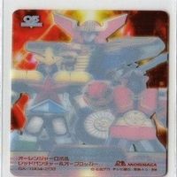スーパーアニバーサリーカード スーパー戦隊シリーズ 森永 オーレンジャー クリアカード まとめ サムネイル 3