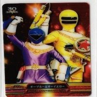 スーパーアニバーサリーカード スーパー戦隊シリーズ 森永 オーレンジャー クリアカード まとめ サムネイル 8