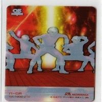 スーパーアニバーサリーカード スーパー戦隊シリーズ 森永 オーレンジャー クリアカード まとめ サムネイル 7