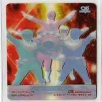 スーパーアニバーサリーカード スーパー戦隊シリーズ 森永 オーレンジャー クリアカード まとめ サムネイル 5