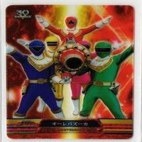 スーパーアニバーサリーカード スーパー戦隊シリーズ 森永 オーレンジャー クリアカード まとめ サムネイル 4