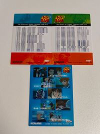 テニスの王子様 カード リストカーﾄﾞ 相関図 不動峰中 橘桔平 橘杏 月刊プロテニス サムネイル 2