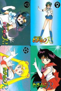 セーラームーン カード 森永 まとめ 誕生石 水野亜美 アルテミス 月野 うさぎ ダイヤモンド ムーンストーン ルナ サファイア ペリドット モリナガ morinaga サムネイル 1