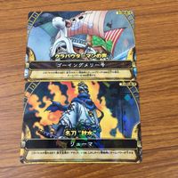 カード トレカ まとめ ワンピース ワンピ ワンピーベリーマッチ ナミ リューマ ゴーイングメリー号 ティーチ バギー 4 サムネイル 5