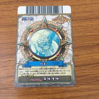 カード トレカ まとめ ワンピース ワンピ ワンピーベリーマッチ ナミ リューマ ゴーイングメリー号 ティーチ バギー 4 サムネイル 10