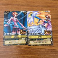 カード トレカ まとめ ワンピース ワンピ ワンピーベリーマッチ ナミ リューマ ゴーイングメリー号 ティーチ バギー 4 サムネイル 3
