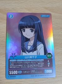 5枚セット プロジェクトレヴォリューション ストライクウィッチーズ ゲルトルート バルクホルン エイラ イルマタル ユーティライネン 山川美千子 サムネイル 2