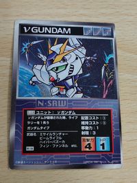 Scramble Gather Super Robot Taisen SRW U-118 Nu Gundam