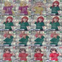 にじさんじ フェス NIJISANJI Fes. 2022 カード まとめ Vtuber コレクション ★だしつくし m981 sn2 0723 サムネイル 4