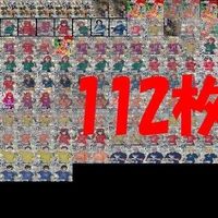 にじさんじ フェス NIJISANJI Fes. 2022 カード まとめ Vtuber コレクション ★だしつくし m981 sn2 0723 サムネイル 1