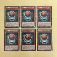 遊戯王 字レア カード トレーディングカード 先史遺産メガラグローヴ まとめ サムネイル 1