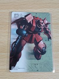 シャア アズナブル CHIP カード シャア専用ザク ガンダムウォー サムネイル 2