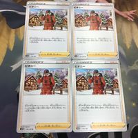 ポケモンカード 新裏面 4枚 トレーナーカード ピオニー 25